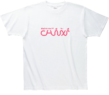 オリジナルTシャツ