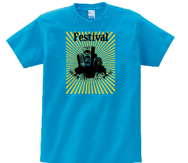 Festival