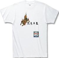 フットサルTシャツ34210