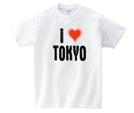 アイラブTシャツ　I LOVE ダブル・ハート