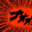 漫画・マンガ