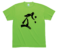 梵字 「虚空蔵菩薩」オリジナルドライメッシュTシャツ