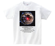 超新星爆発 | フォトTシャツ
