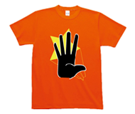 HAND