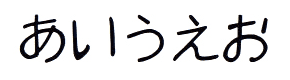 みかちゃん