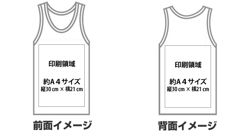レディースタンクトップのプリント
