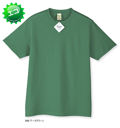 ライトオーガニックTシャツ