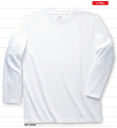 ロングTシャツ