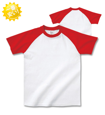 ラグランTシャツ