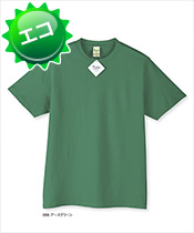 ライトオーガニックTシャツ