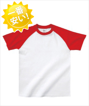ラグランTシャツ