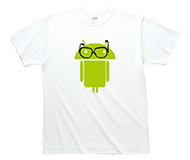 Android RobotドライメッシュTシャツ頭、腕、足すべて動かせるバージョンメガネ付き