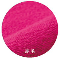 パーカ・裏毛